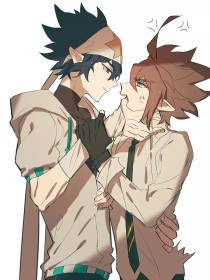 四叶成年人研究所入口含羞草