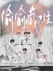 吃瓜黑料好身材yandex