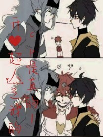 饼干姐姐91吃瓜网