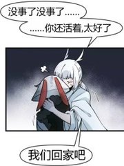 蘑菇屋在线观看完整版