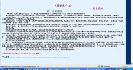 蘑菇tv网页版入口